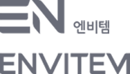 엔비템